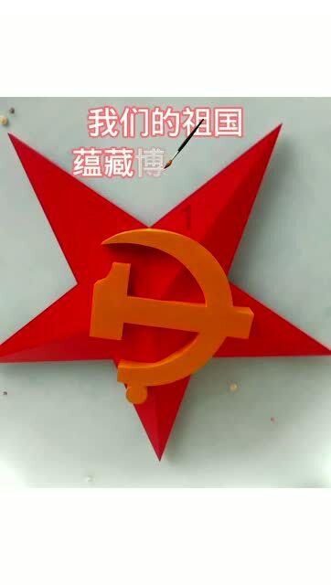 集知识问答于一身,尽在华胥引中柳萋萋真的怀孕了吗 柳萋萋最后结局是什么及